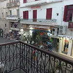 Prokymaia 1 ريثيمنو