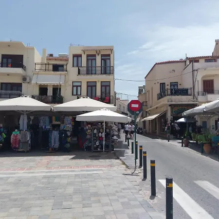 Prokymaia 1 דירה *