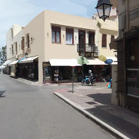 Prokymaia 1 דירה